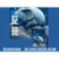 ROMPECABEZAS ELEFANTITO 300 PZS 3092466