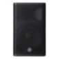 BOCINA ACTIVA DXR12MKII