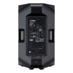 BOCINA ACTIVA DXR12MKII