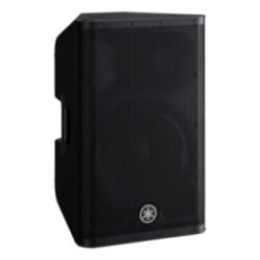 BOCINA ACTIVA DXR12MKII