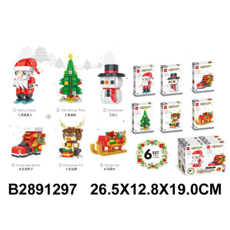 BLOQUES MINI NAVIDAD 6M 2891297