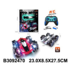 CARRO ESPACIAL RADIO CONTROL 3092470