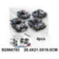 BLOQUES MINI CARRITO POLICIA 4M 2966793
