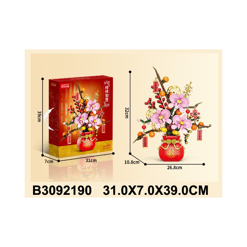 BLOQUES FLORERO ORQUIDEA 322PCS 3092190
