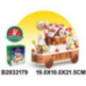 BLOQUES CASITA NAVIDAD 255 PZS 2832179