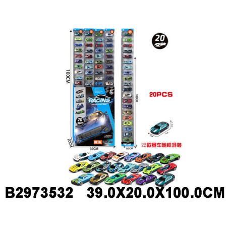 ESTUCHE 20 CARRITOS METALICOS 2973532