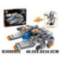 BLOQUES ENGINE TRANSFORMER 673PS 3090955