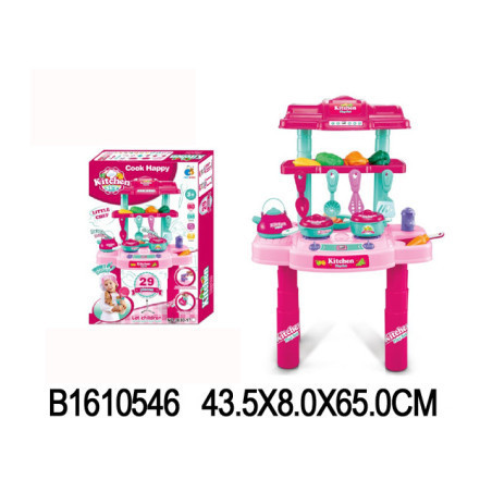 JUEGO DE COCINA 1610546