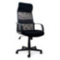 SILLLA GIRATORIA ERGONÓMICA ESPALDA ALTA