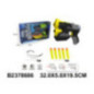 PISTOLA BALAS SUAVES 2378686