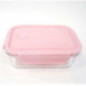 REFRACTARIO CON TAPA BX-1001 1040ML
