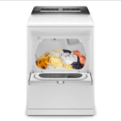 SECADORA A GAS CARGA FRONTAL 28KG 7MWGD7120LW