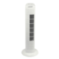 BRENTWOOD - VENTILADOR DE TORRE 3 VEL F-30TW BLANCO