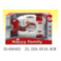MAQUINITA DE COSER 1499403/LS820K3