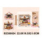 ARMABLE CIRCO HAPPY PARADISE 2389924