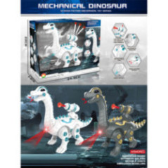 DINOSAURIO MECANICO HW23094202