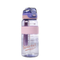 TOMATODO PLASTICO H&L XDFR3030 750ML