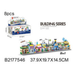 BLOQUES MINI CASA 2177546