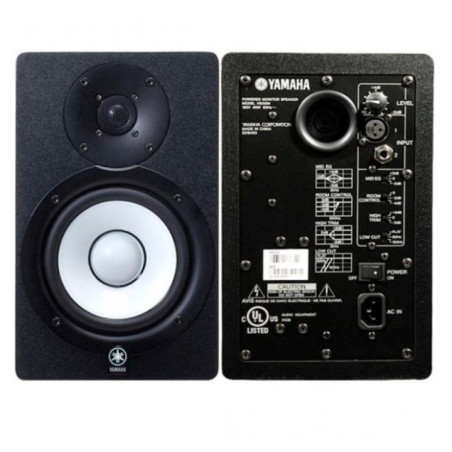 MONITOR DE ESTUDIO HS5 (UNIDAD)