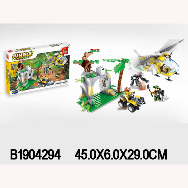 BLOQUE JUNGLA 338PCS 1904294