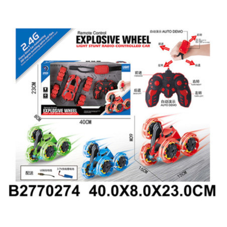CARRO C/R EXPLOSIVE WHEEL 2770274