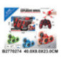 CARRO C/R EXPLOSIVE WHEEL 2770274