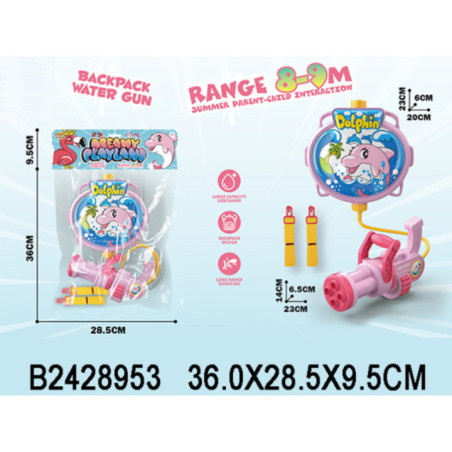 PISTOLA DE AGUA CON MOCHILA2428953