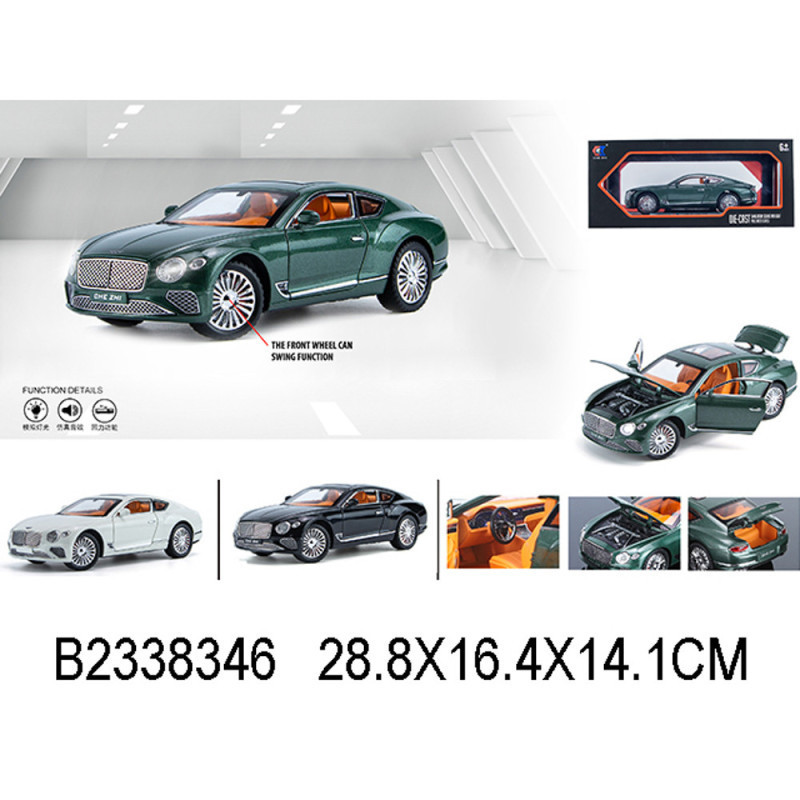 CARRITO METALICO 1:24 LUZ/SONIDO 2338346
