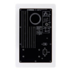 MONITOR DE ESTUDIO HS7W