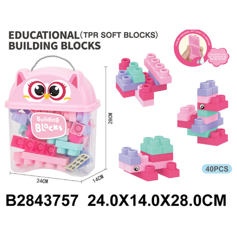 BLOQUES SUAVES 40 PZA 2843757