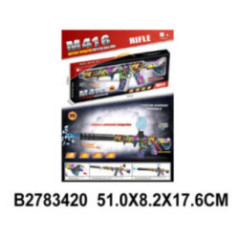 RIFLE JUGUETE 2783420