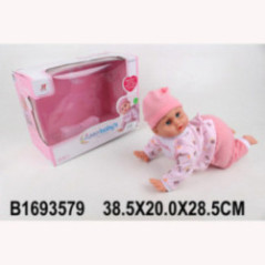 BEBE GATEA 1693579