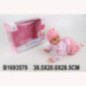 BEBE GATEA 1693579