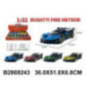 CARRITO COLECCION METAL 2869243