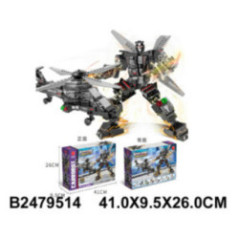 BLOQUES TRANSFORM 415PCS 2479514