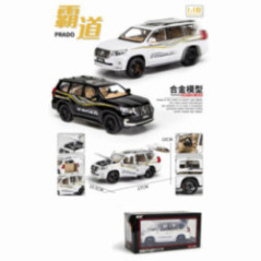 CARRO FRICCION HW23090242