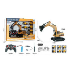 ESCAVADORA A CONTROL REMOTO 6CH HW240606