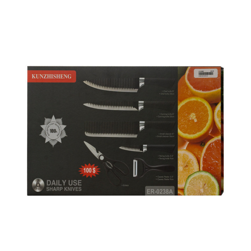 JUEGO DE CUCHILLO JQAE-080