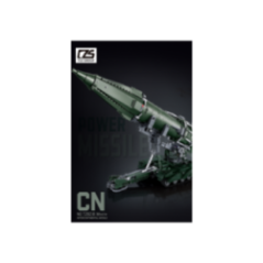 LEGO MILITAR 1068PZS HW25007044