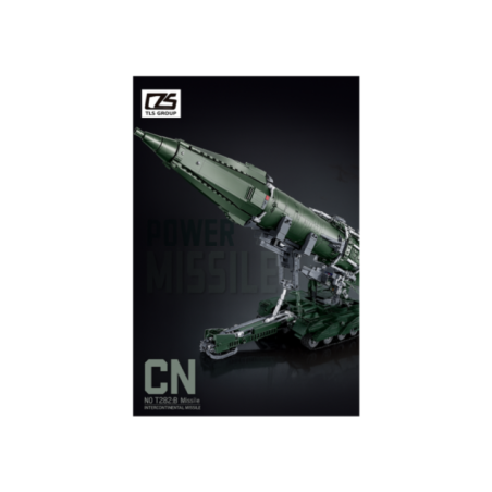 LEGO MILITAR 1068PZS HW25007044
