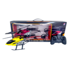 HELICOPTERO 55CM C/R HW25004826