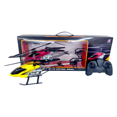 HELICOPTERO 55CM C/R HW25004826